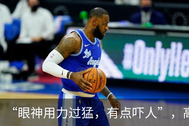 “眼神用力过猛，有点吓人”，高中女生发灵动视频，网友欣赏不了