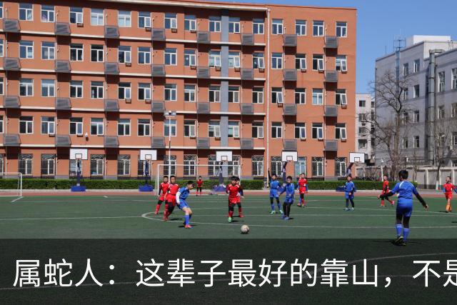 about image